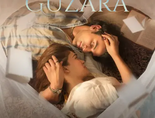 GUZARA – Rito Riba